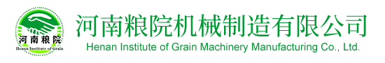 鄭州巴特熔體泵有限公司